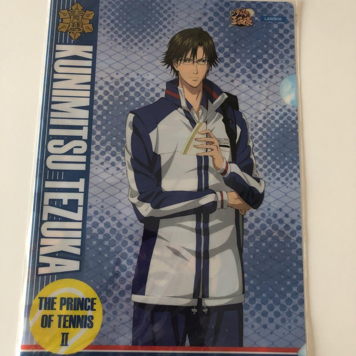 手塚国光　クリアファイルなど 描き下ろし 手塚国光 クリアファイル [新テニスの王子様