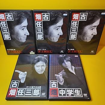 新品ケース交換済み　古畑任三郎 1st～3rd FINAL すべて閣下の仕業、古 Amazon.co.jp: ケース交換済み古畑任三郎 1st～3rd FINAL すべて閣下の