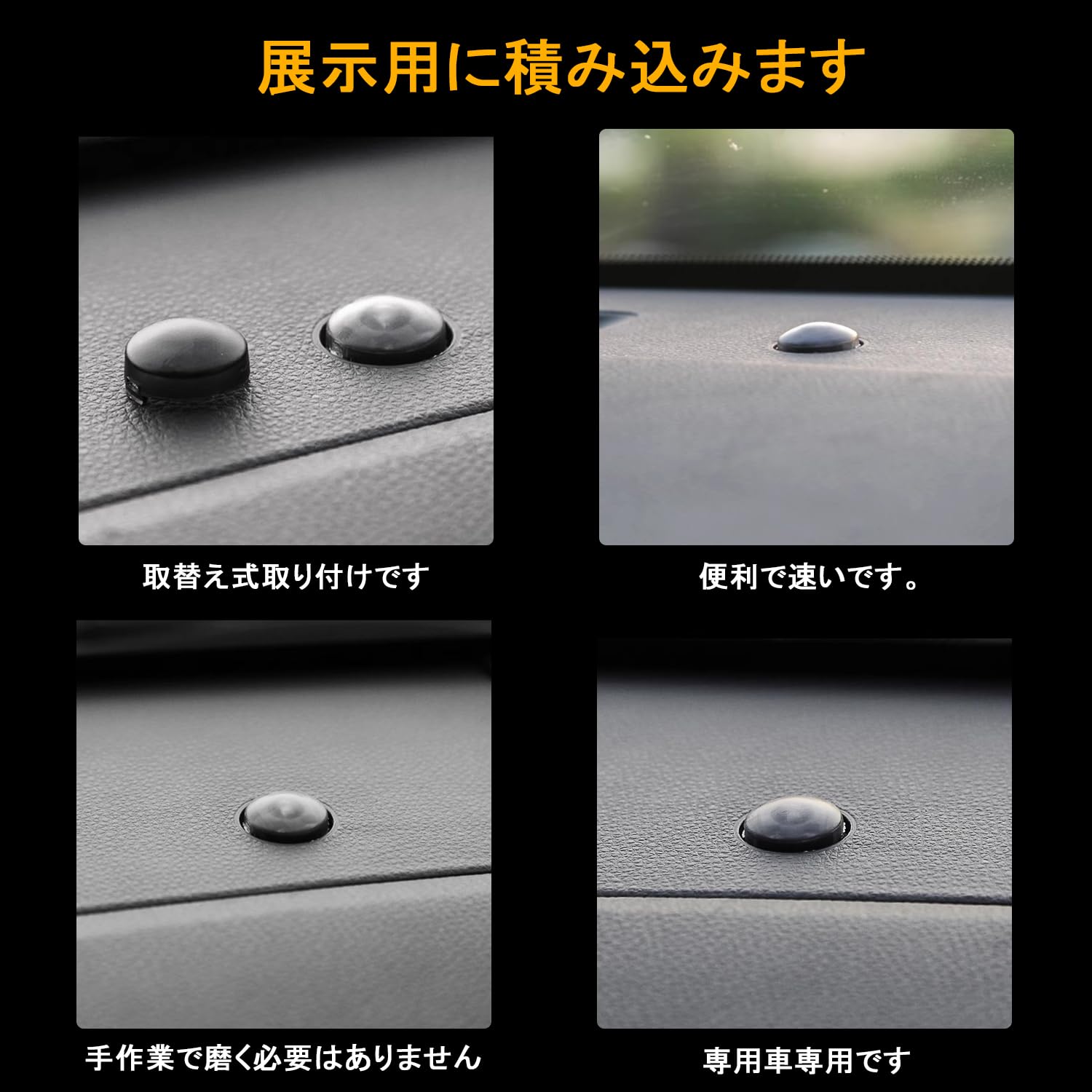 Amazon | オートライト センサーカバー 2個入り クリアカバー カバー