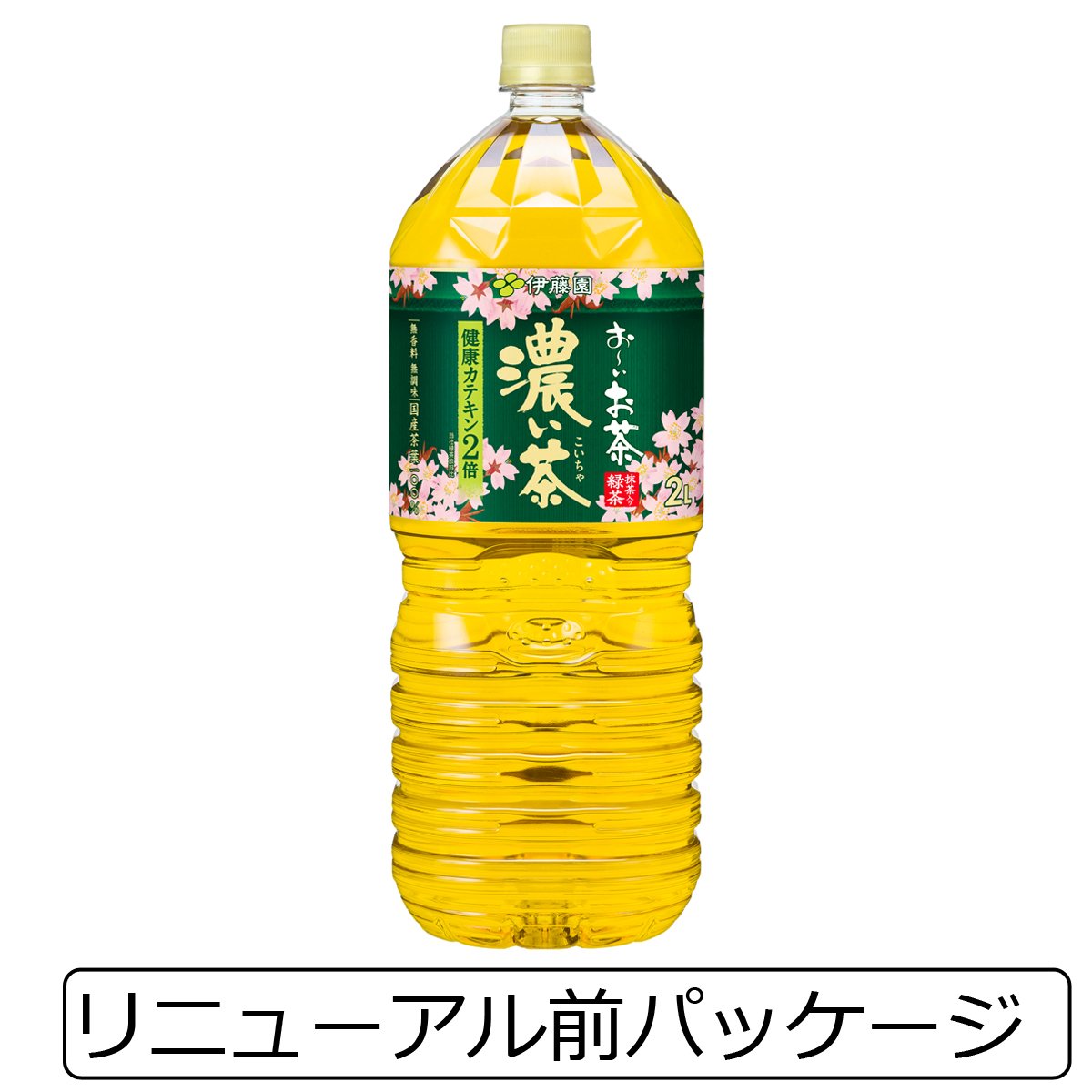 Amazon.co.jp: 伊藤園 おーいお茶 濃い茶 2L×10本 : 食品・飲料・お酒