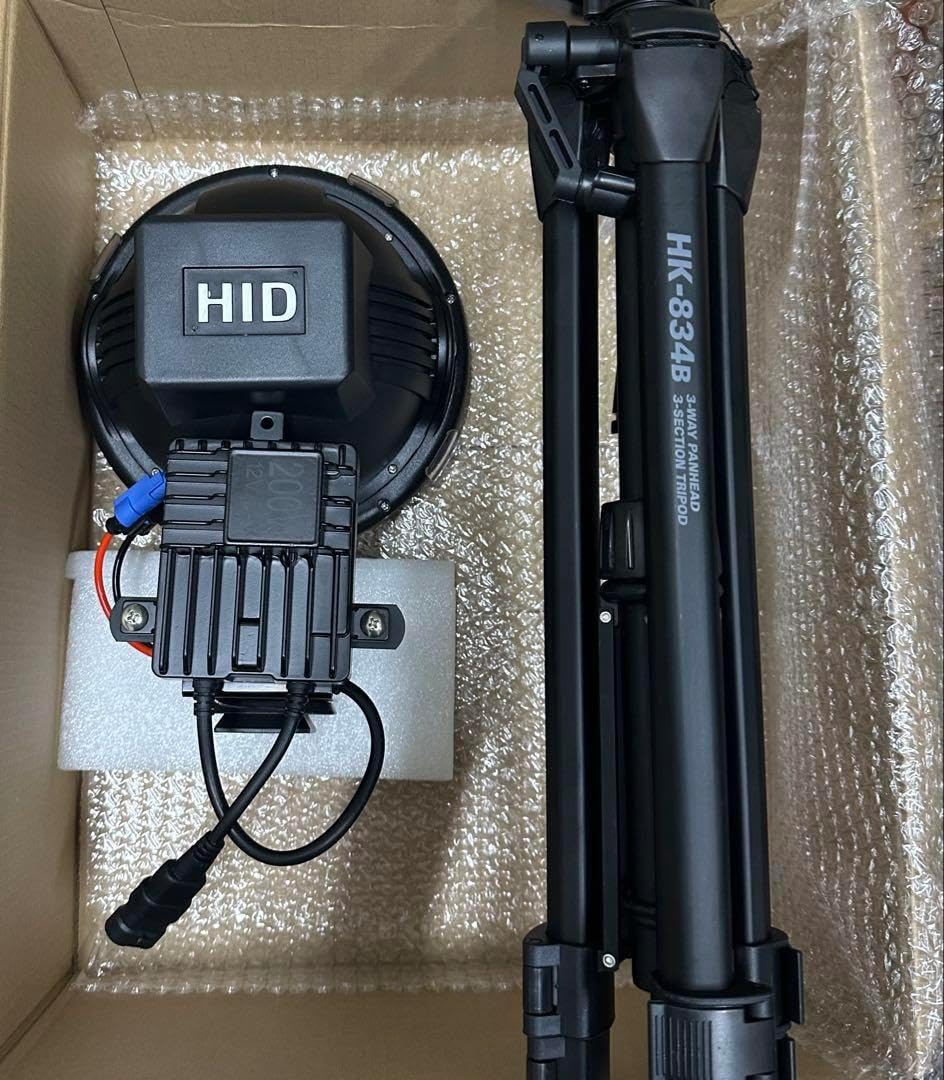 爆光 新品 強力 HID7インチ 115W程度 紫外線強化バルブ 灯火採集に！ 爆光 強力 HID7インチ 112W程度 紫外線強化バルブ 灯火採集に！ 爆光