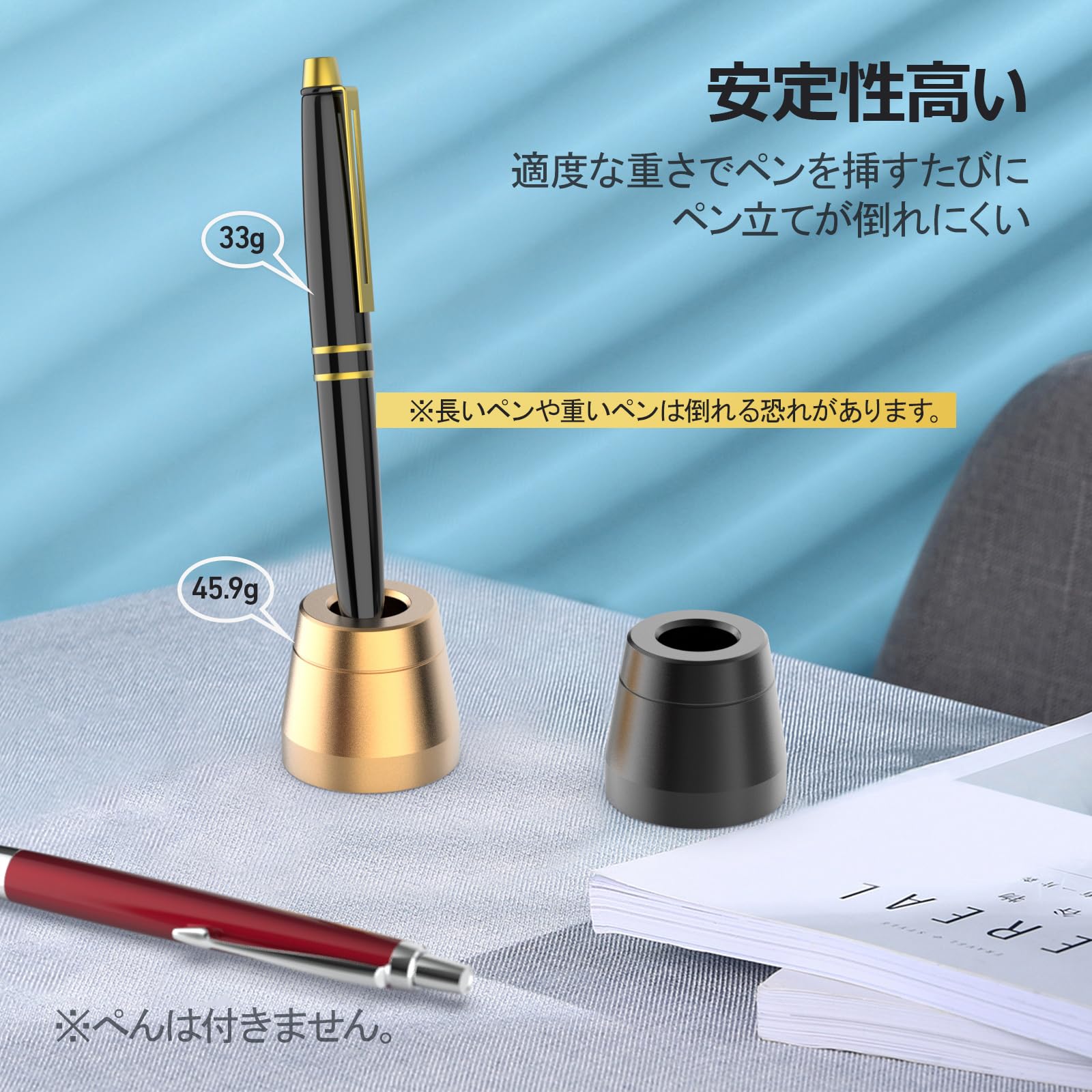 Phenix Pen Studio ペン立て+筆記具一式 Amazon.co.jp: AKEIE ペン立て 1本 おしゃれ ペンスタンド 筆差し