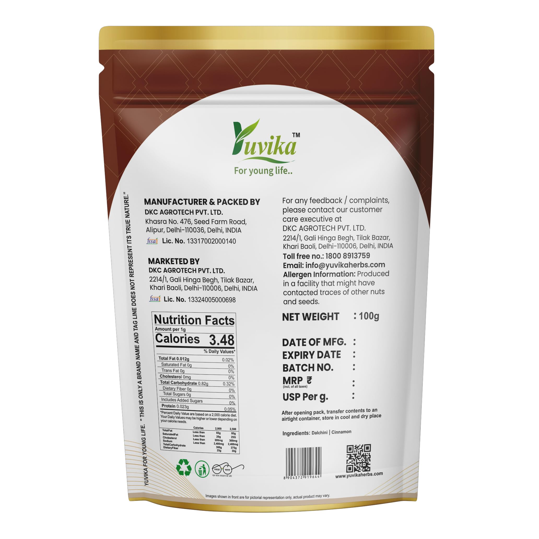 YUVIKA Dalchini Gol (Cigar Quality) - Cinnamomum Zeylanicum - Cinnamon Sticks (100 Grams) - Image 3 thumbnail