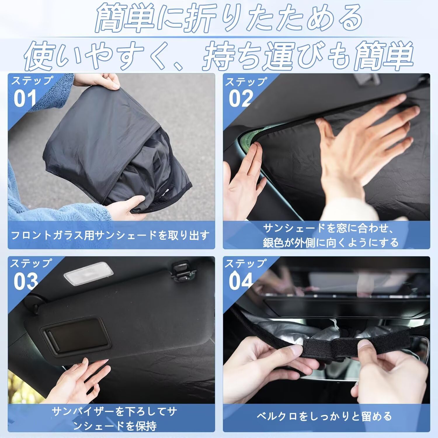 Amazon.co.jp: MK21S パレット/パレットSW用 車用 フロント ウィンド