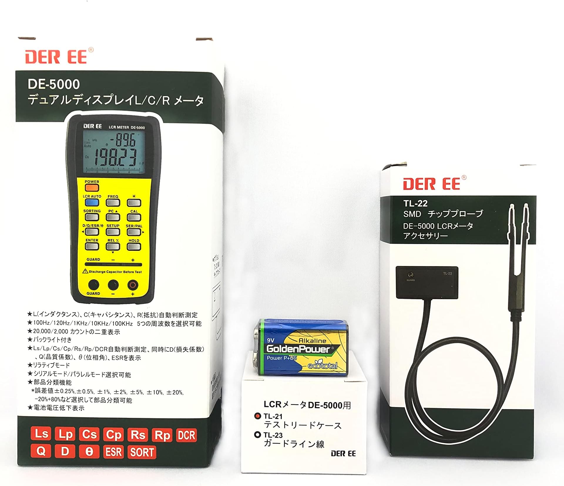 DER Ee De-5000 High Accuracy Handheld LCR Meter with Tl-21 Tl-22 by DEREE