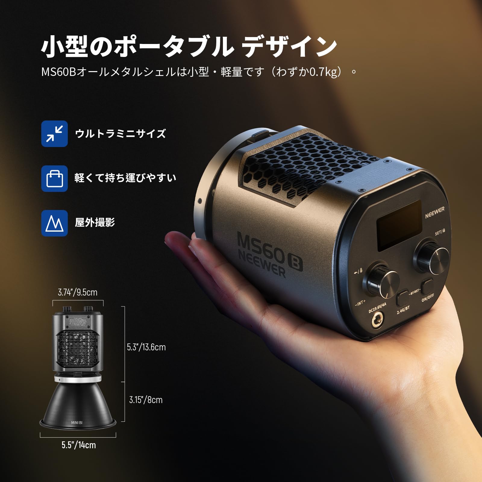 NEEWER MS60B 65W COB がたく LEDビデオライト 7800mAh NP-F970 