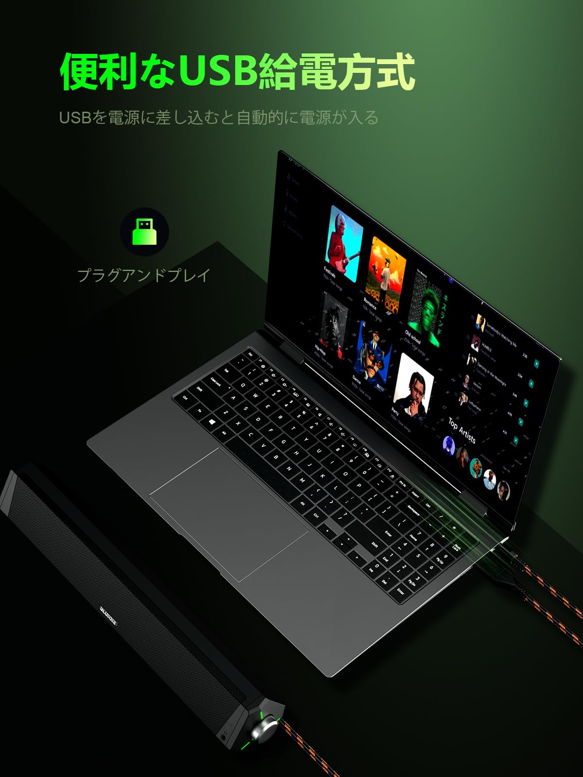 Thumbnail 7