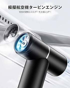 Amazon.co.jp: 【ドイツ工業規格・宇宙航空アルミ】 IroikiStyle 電動