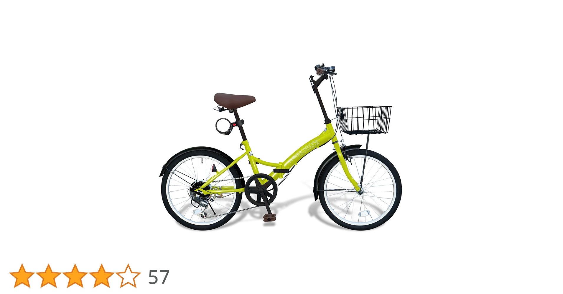 Amazon | AIJYU CYCLE 折りたたみ自転車 20インチ ミニベロ