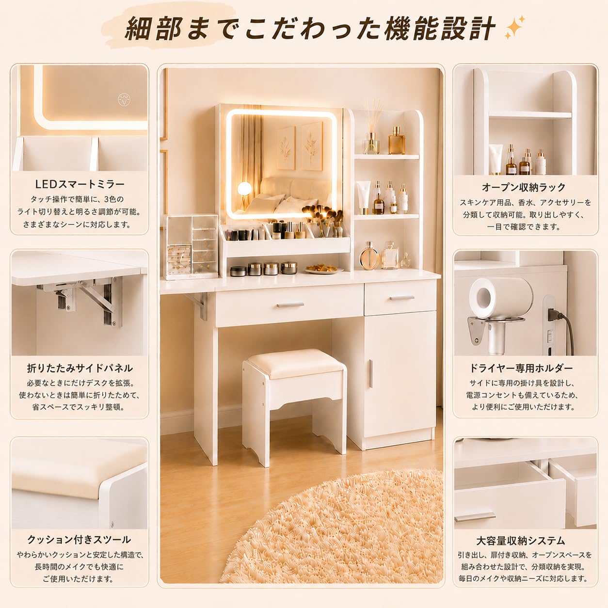 ドレッサー コンパクト 化粧台 幅85cm LEDライト付き 3色調光ミラー Amazon｜Prukoxu ドレッサー コンパクト 幅85cm LEDライト付き 3色調光