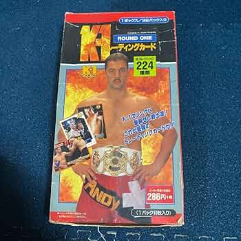 K-1トレーディングカード　ROUND ONE 新品未開封　1box　他 Amazon.co.jp: バンダイ K-1トレーディングカード ラウンド1