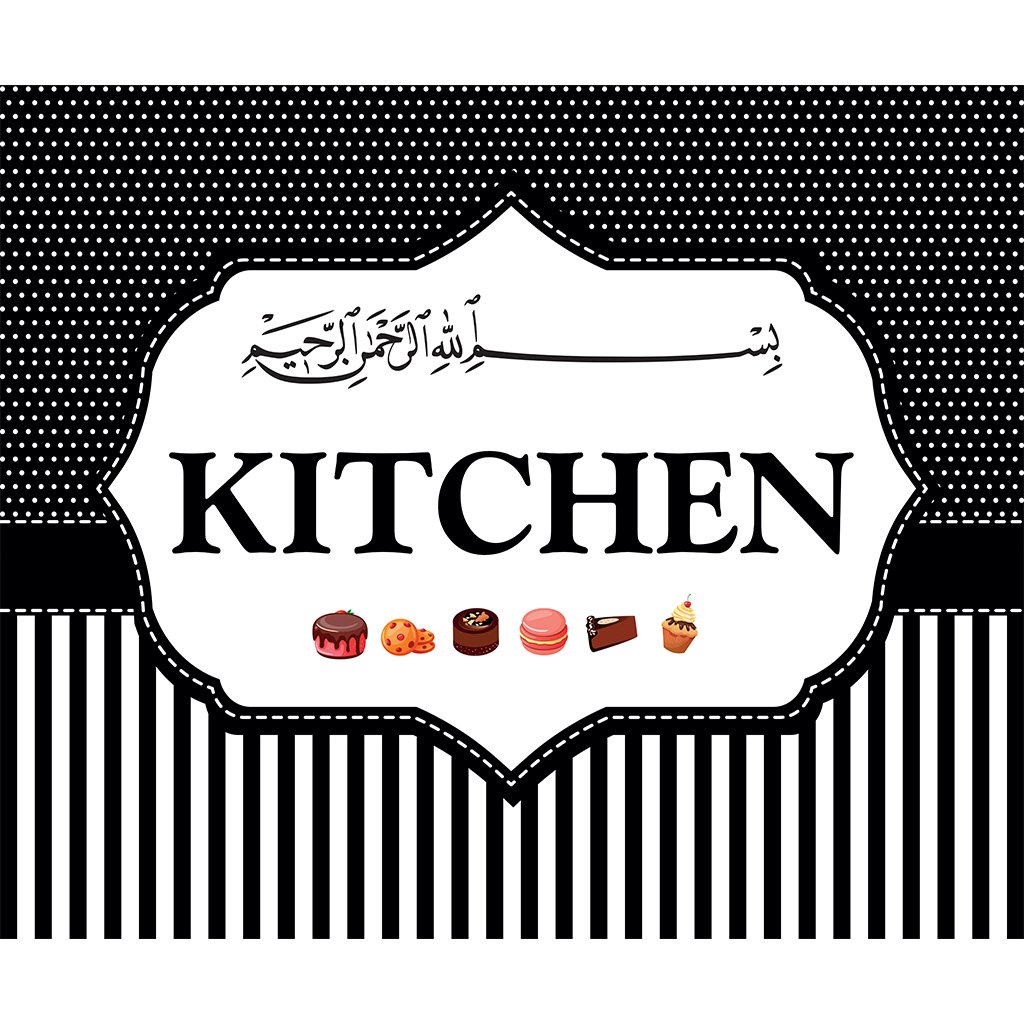 TilkiDünyası Mutfak Ocağı Arkası Kitchen Duvar Sticker - 60x54 cm