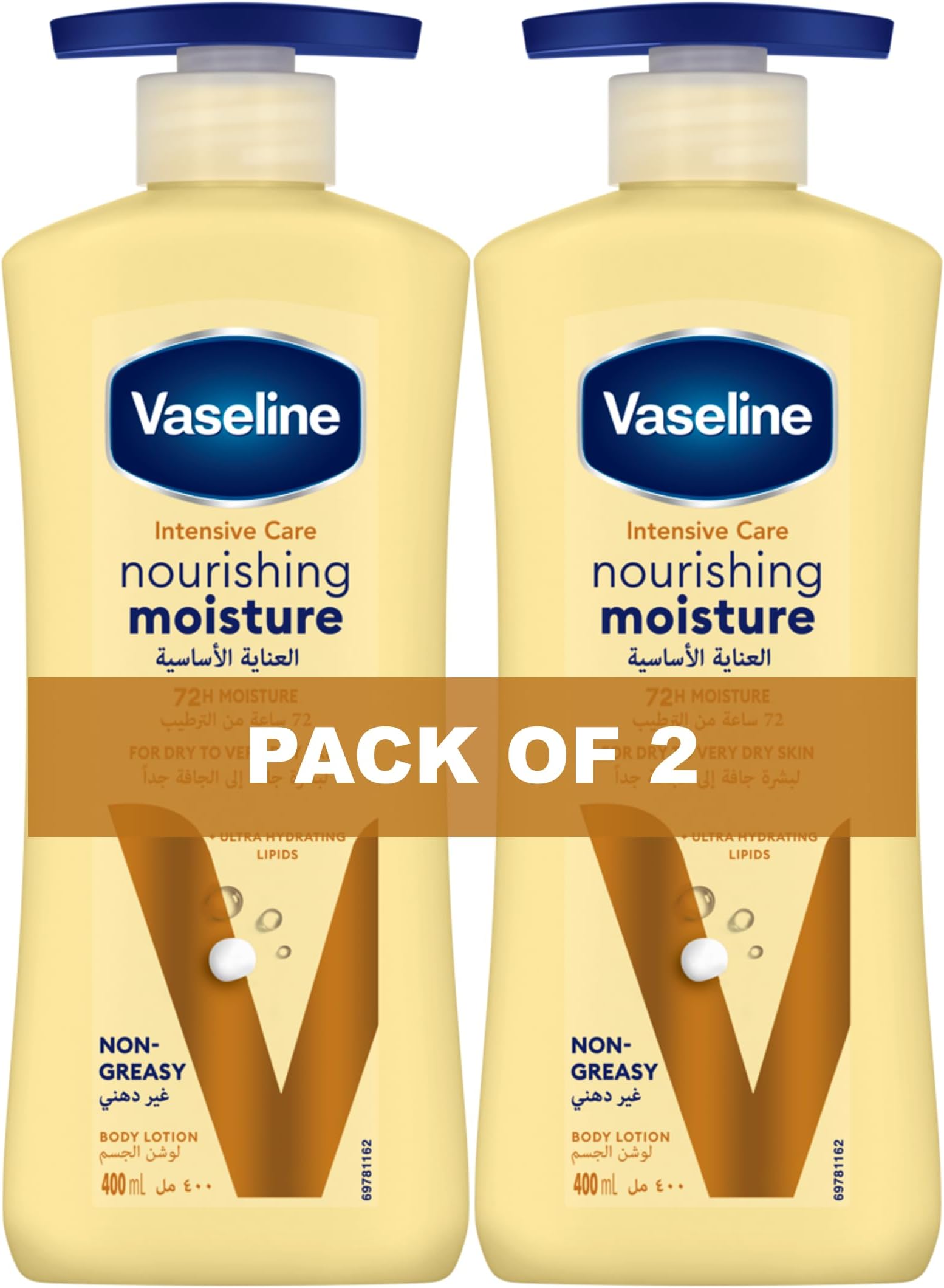 intensive care nourishing moisture 2 X 400ml