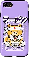 Vista 13 de Funda Kawaii para iPhone 15 Ramen Dog Shiba Ramen Fideos Estilo Japonés