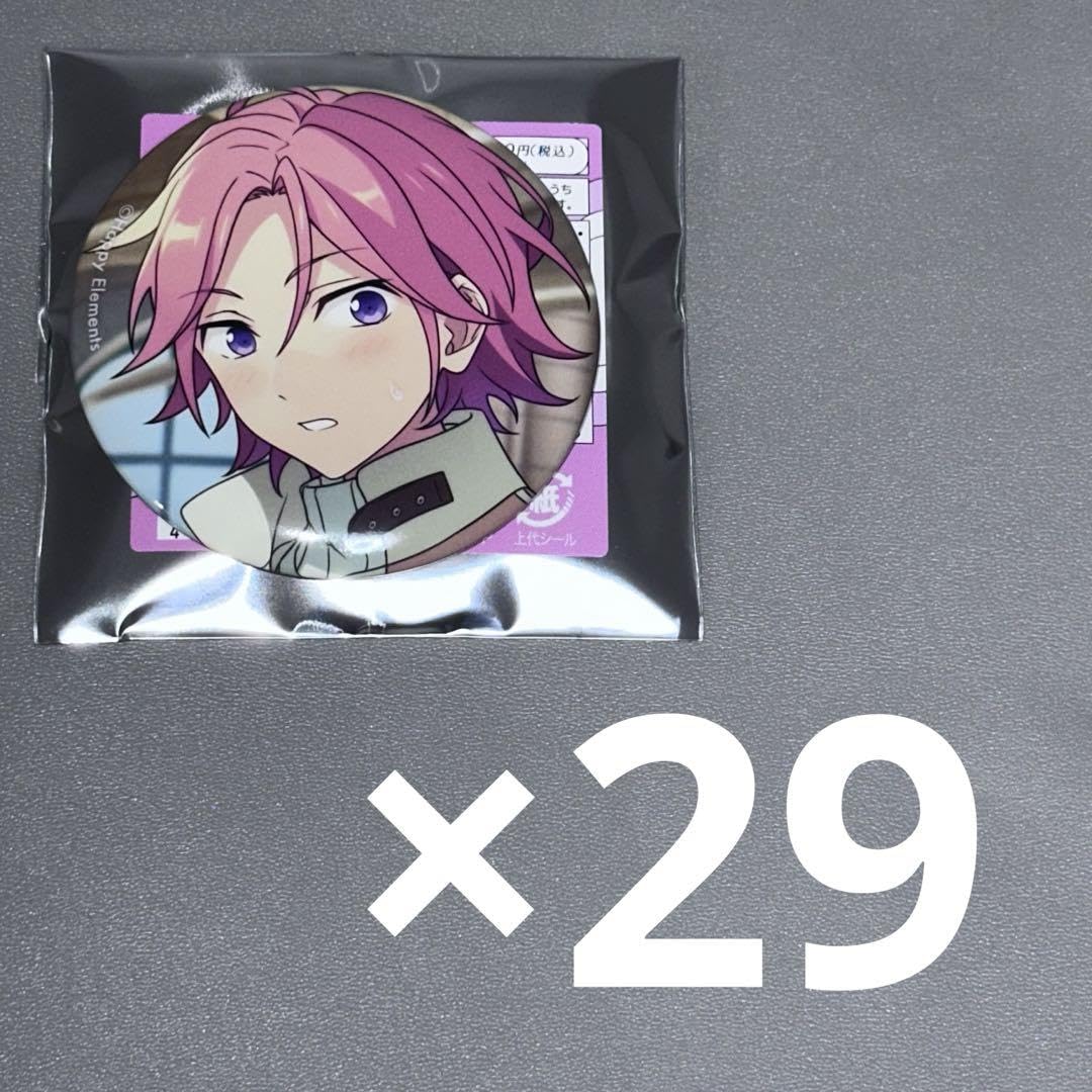 Amazon.co.jp: あんスタ フィーチャー2 桜河こはく : Home & Kitchen