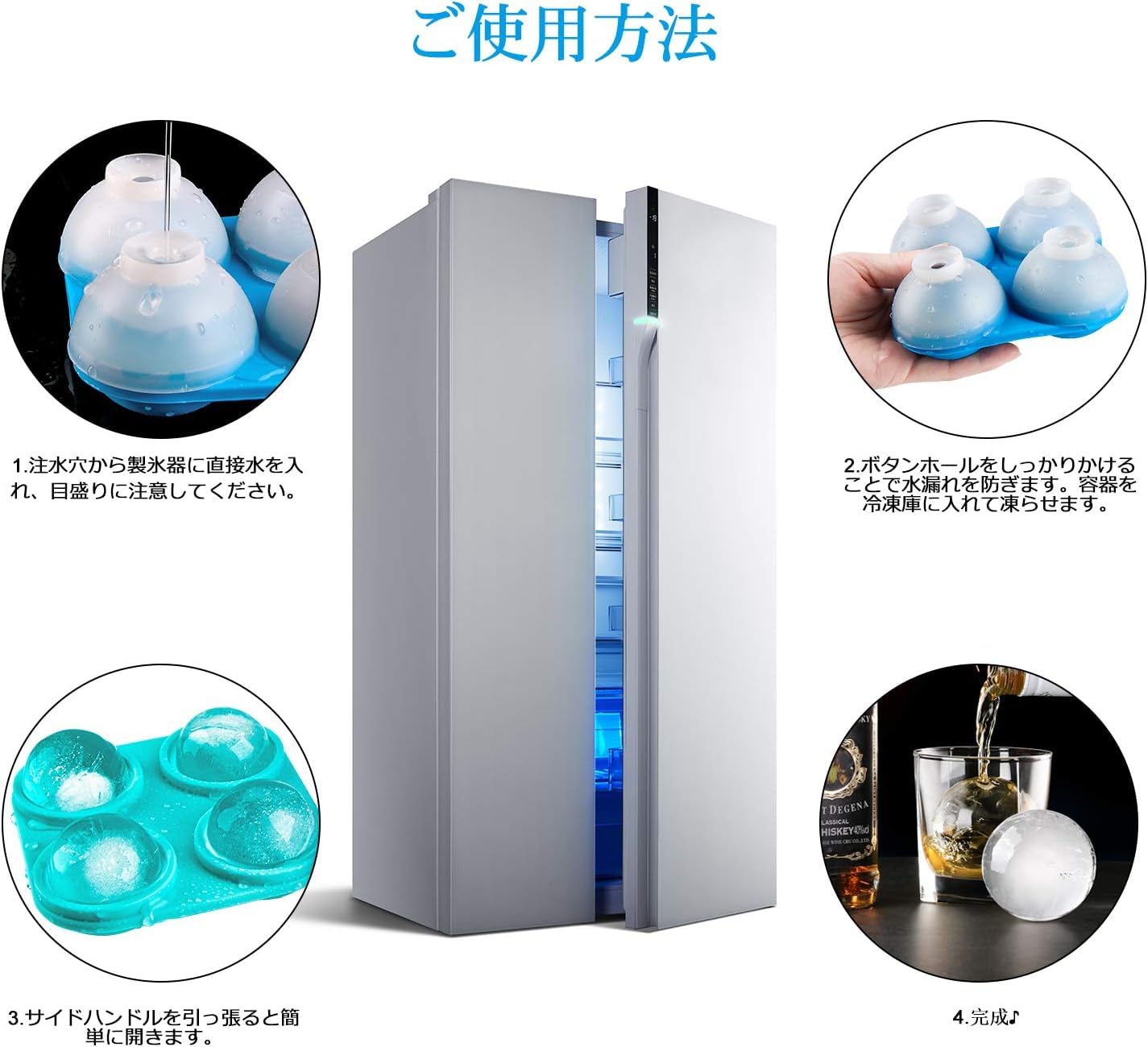 Amazon.co.jp: VTEERY(みさ) アイスキャンディーメーカー 6枚セット