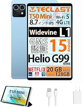 タブレット 8インチ TECLAST T50 Mini Helio G99 楽天市場】TECLAST T50 MINI 8.68インチ 120Hzリフレッシュ