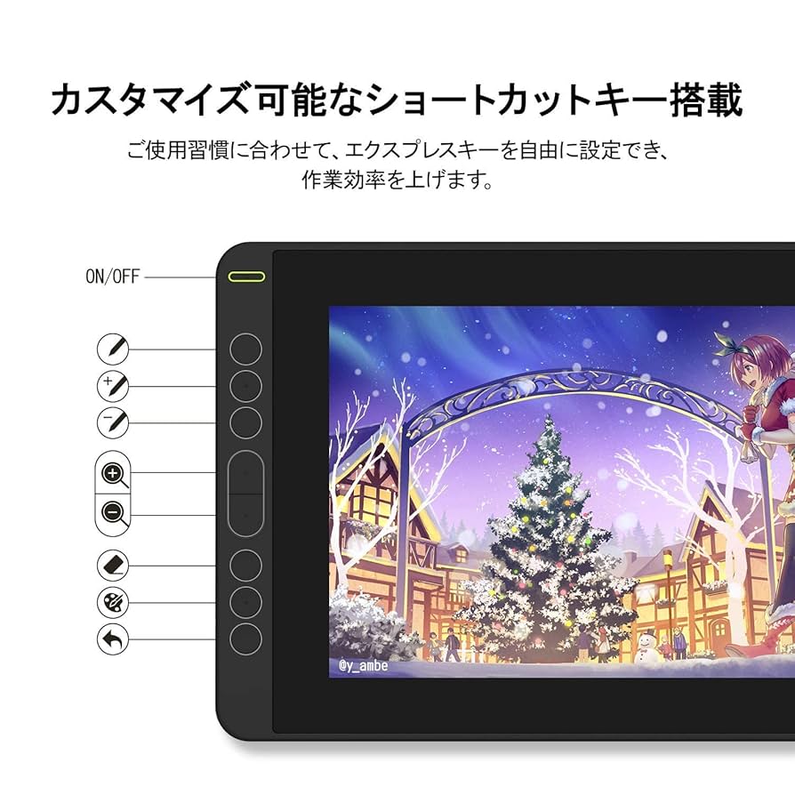 Amazon.co.jp: HUION 液タブ 液晶ペンタブレット Kamvas 12 11.6