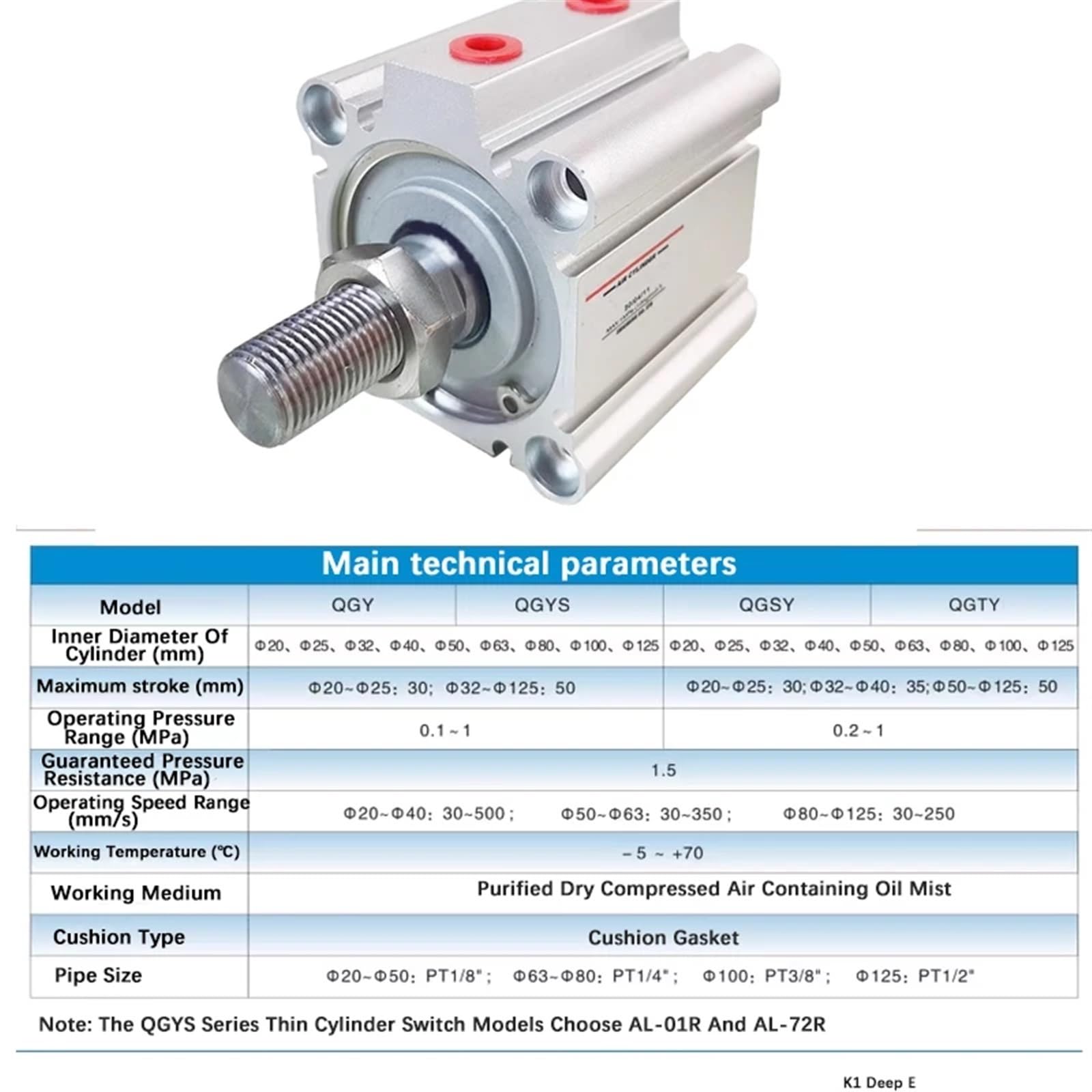 Cilindro pneumatico for punzonatrice QGY20/25/32 1 pz.(QGY25 (BORE 25mm),Stroke15mm)