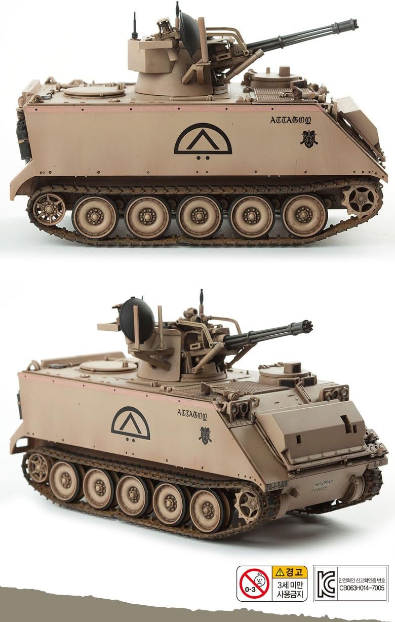 Academy Hobby Model Kits Scale Model : Armor Tanks & Artillery Kits (1/35 M163 Vulcan Air Defense System)