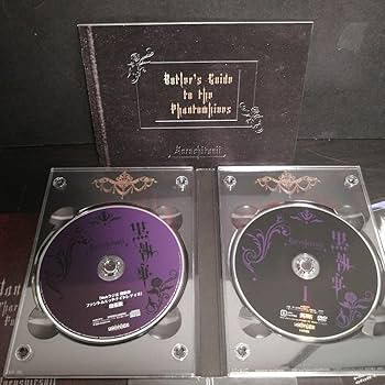 黒執事II 完全生産限定版 DVD アニメイト特典 DVD】TV 黒執事 -寄宿学校編- 2 【完全生産限定版】 | アニメイト