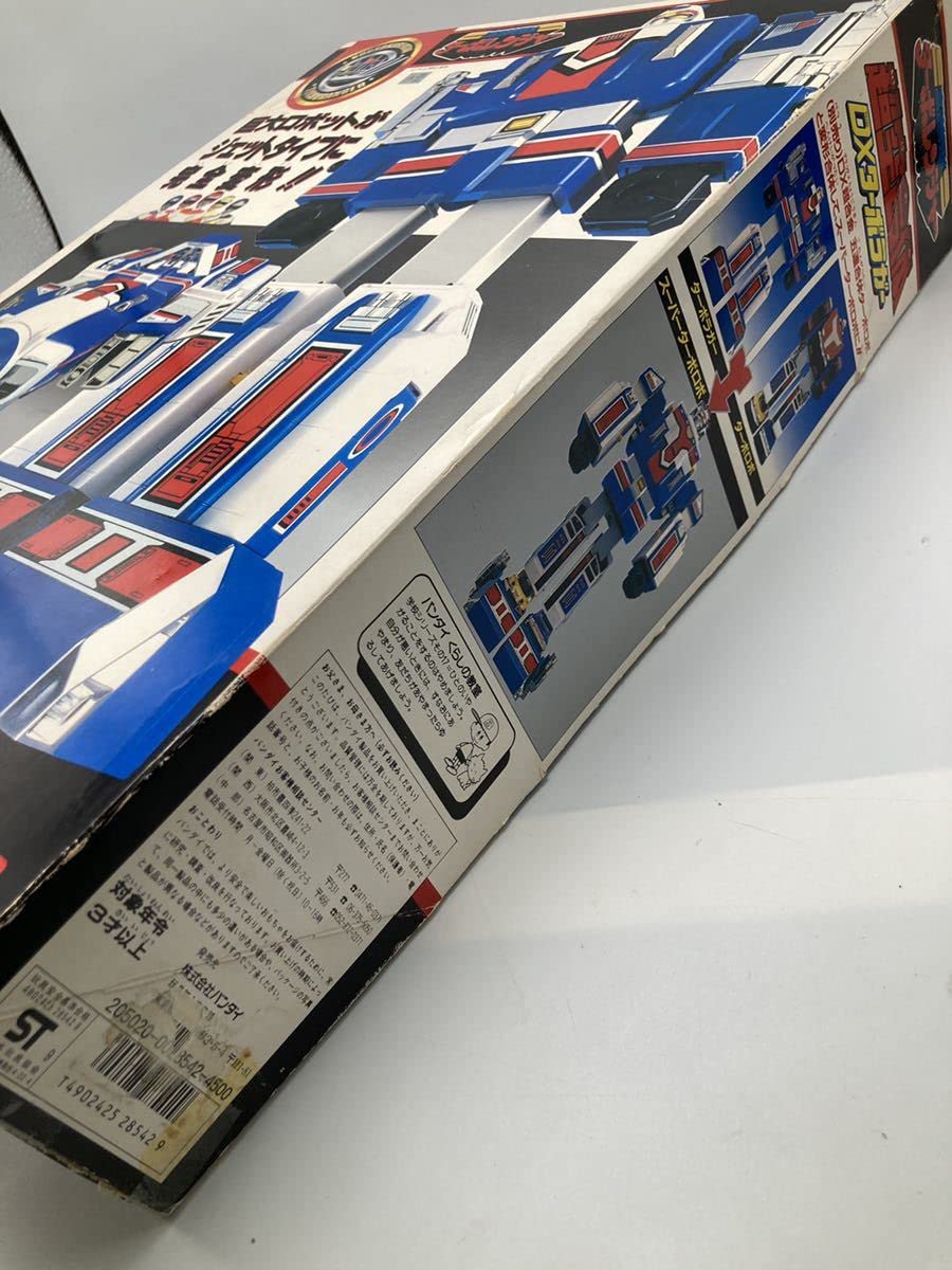高速戦隊ターボレンジャー DXターボラガー 時空合体 当時物 ※現状品