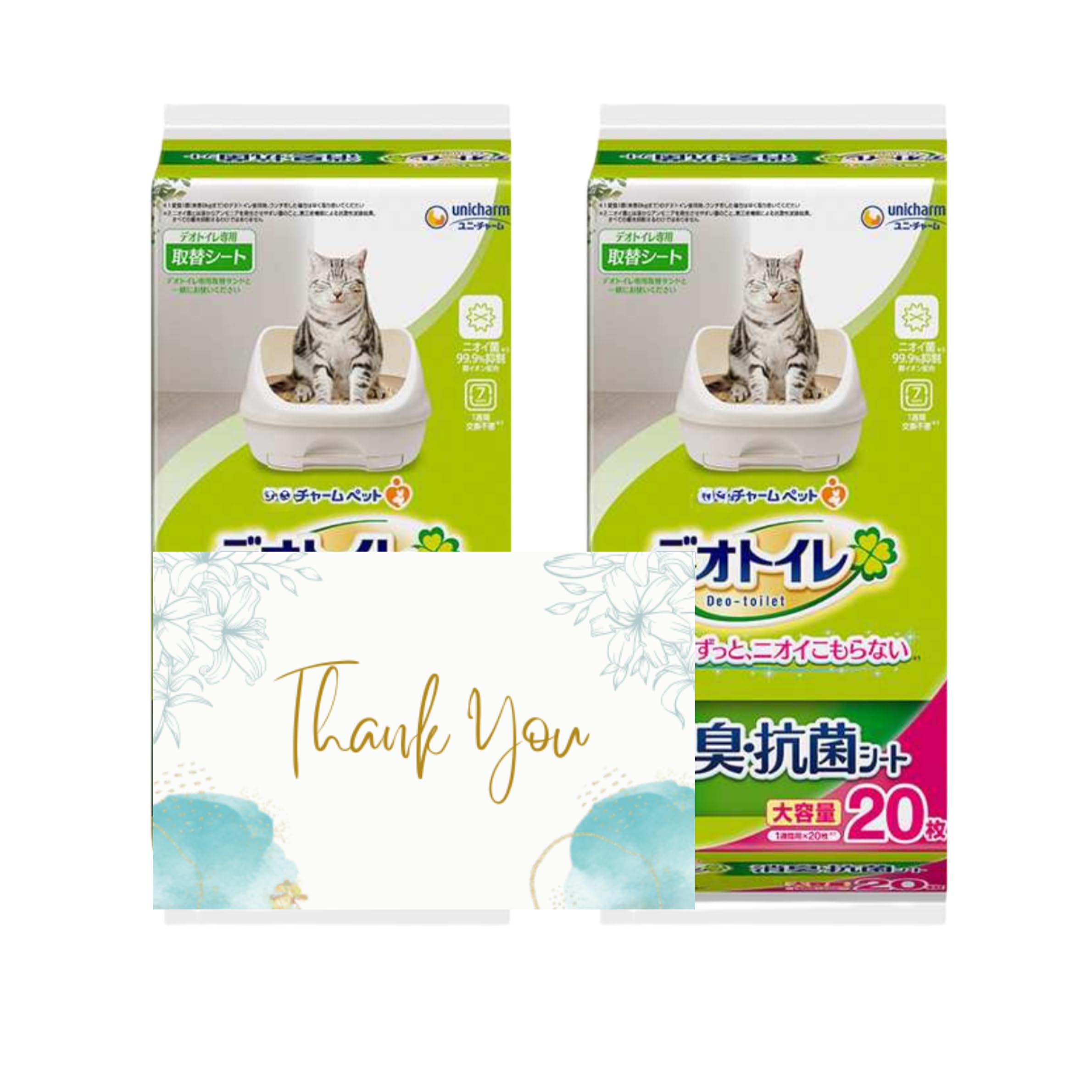 Amazon.co.jp: ユニ・チャーム デオトイレ 猫用システムトイレ用 消臭