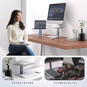 Amazon.co.jp: BoYata モニタースタンド モニター台 机上台 高さ