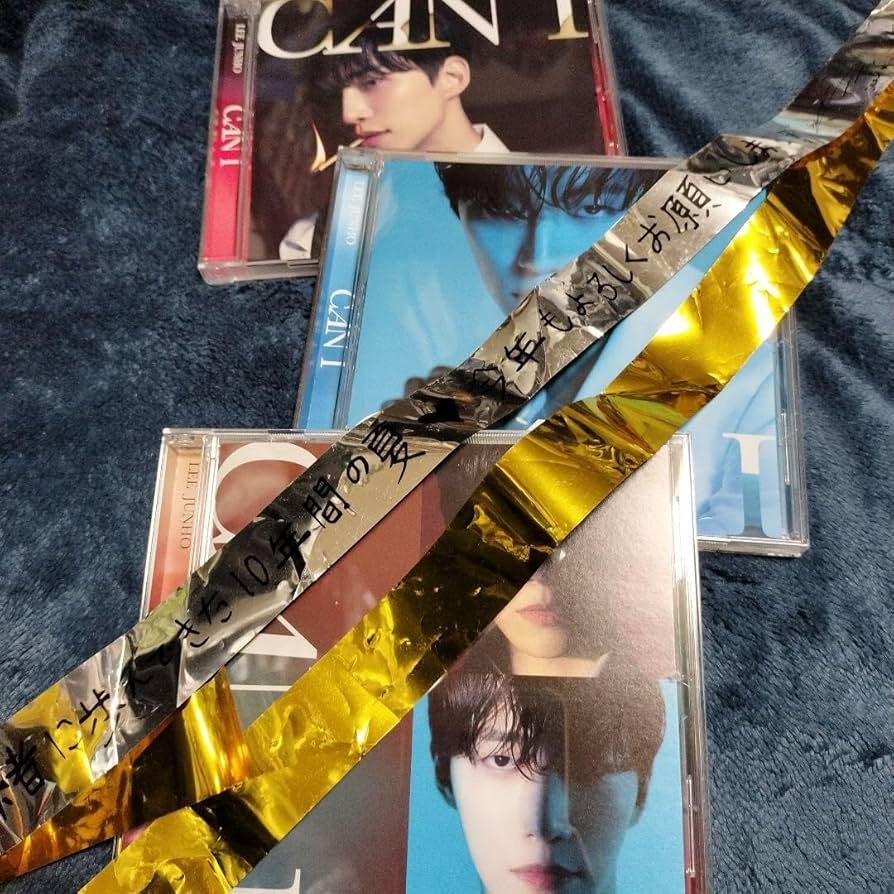 Amazon.co.jp: 2PM ジュノ JUNHO CANI ABC3セット 銀テオマケ