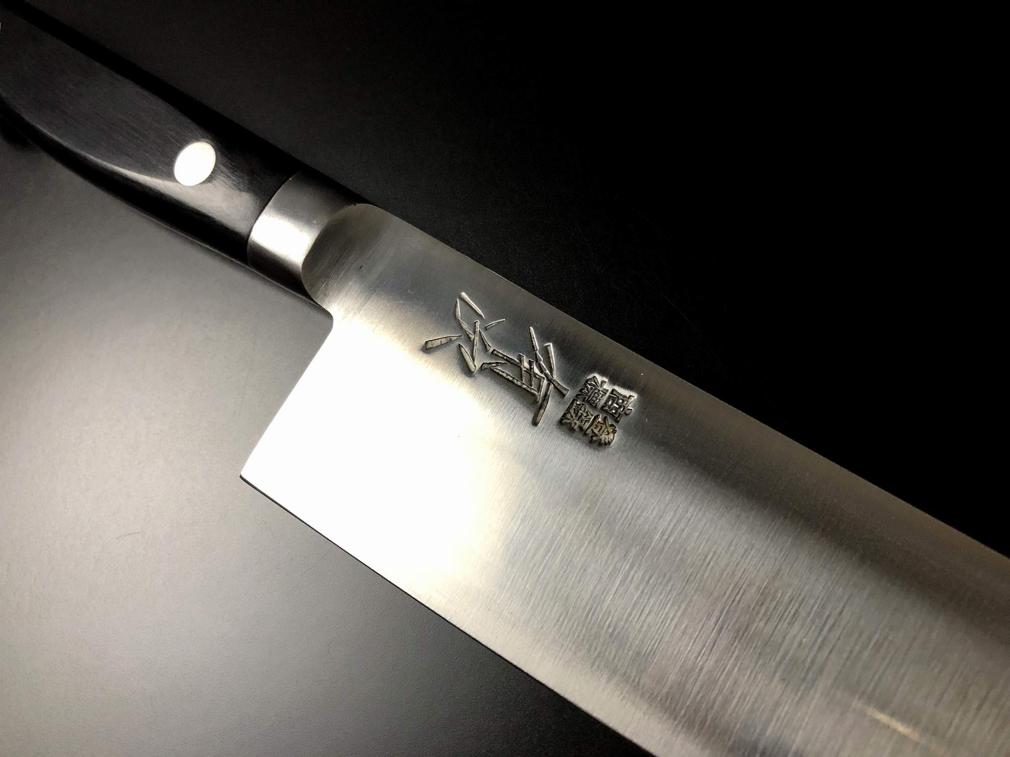 有次 和心 包丁 刃渡18cm 有次 和心 包丁 刃渡18cm 京都御鍛治 有次