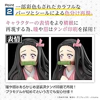 Vista 7 de Bandai Hobby - Demon Slayer: Kimetsu no Yaiba - Kamado Nezuko, kit de modelo Bandai Spirits