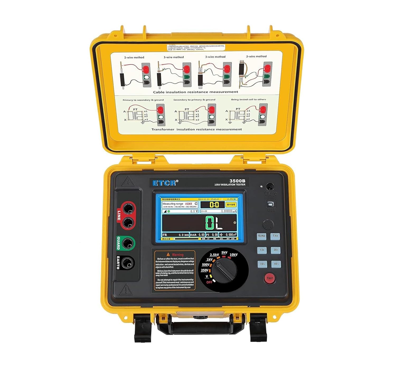 ET3500B 10KV Insulation Resistance Meter High Voltage Insulation Resistance Tester Rated Voltage Up to 10KV | 0.005MΩ-10.0TΩ | Voltage Test DC 0-1000V; AC 0V-700V |Current Test ≥5mA Max.