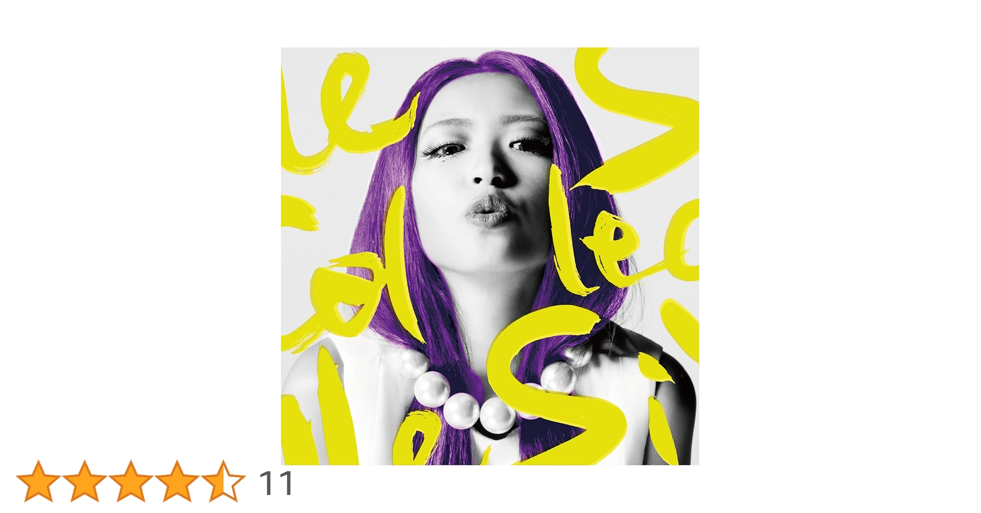 YU-A 全 オリジナルアルバム ベストアルバム 初回限定盤 11枚 新品未開封 Amazon.co.jp: SINGLE COLLECTION(通常盤) - YU-A: ミュージック