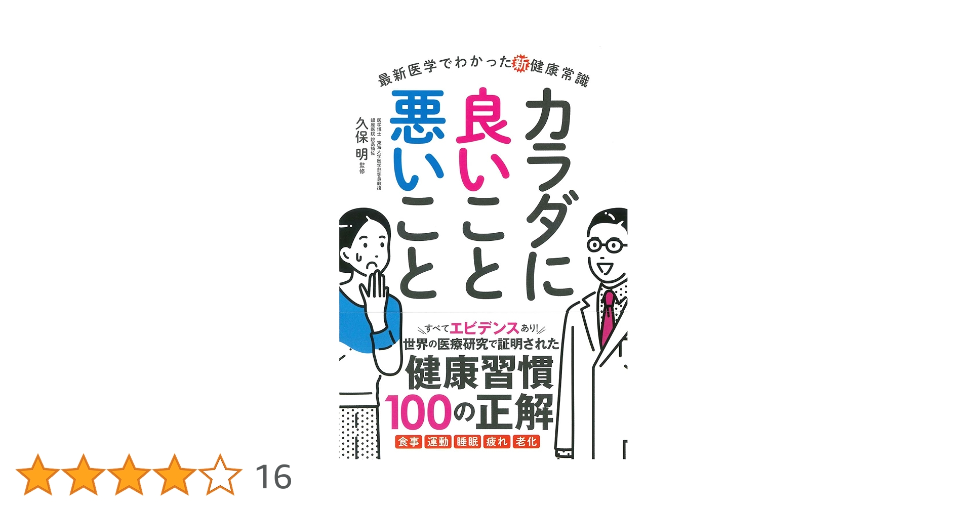 71xa-7lF1kL.jpg_BO30,255,255,