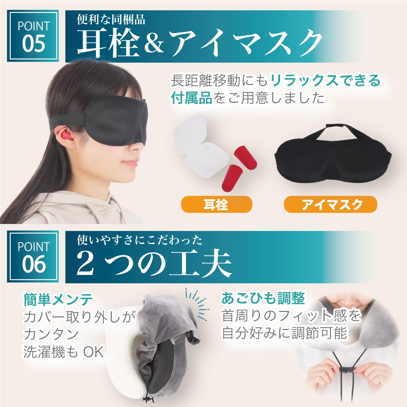 Amazon｜【理学療法士&CA監修】ネックピロー 低反発 トラベルピロー