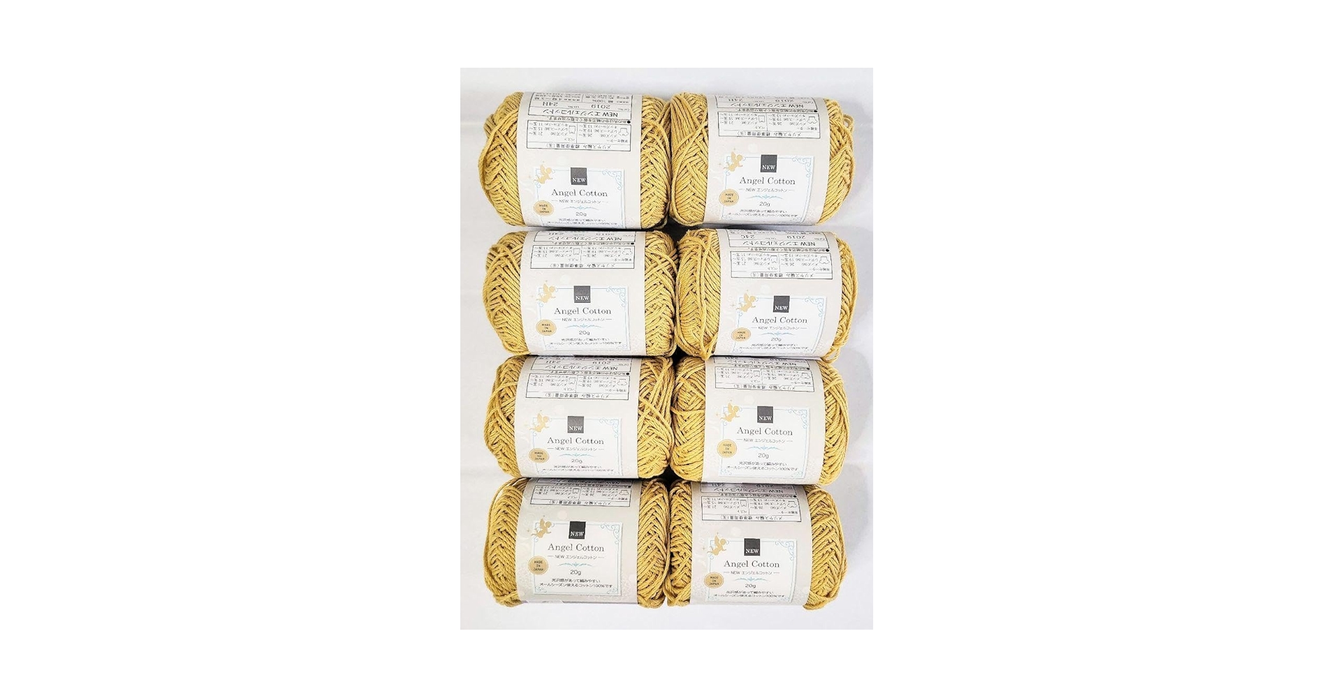 ⭐️極美品⭐️ エンジェルコットン お上品な可愛さ満点❣️ 白 ニット 羽織 天使みたいなニットカーディガン🪽 @emor__official 🪽 #emor