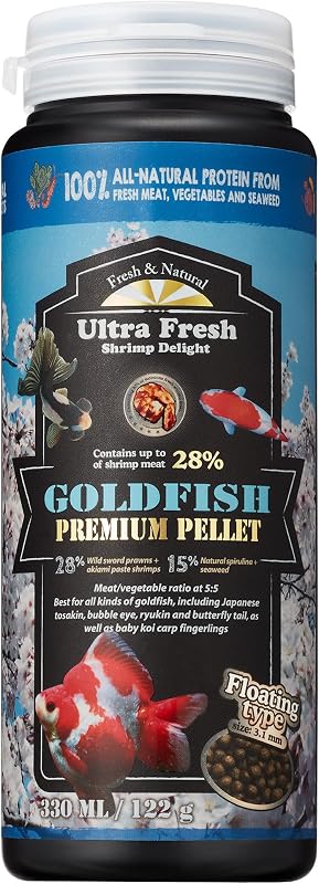 Ração flutuante em pellets para peixes dourados Ultra Fresh com camarão, 3,1 mm, 130 g