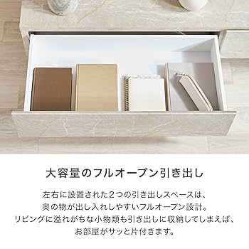 Amazon.co.jp: LOWYA ロウヤ テレビ台 テレビボード テレビ