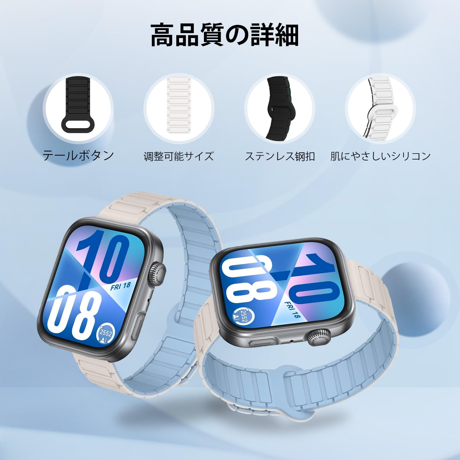 Amazon.co.jp: HUAWEI Watch Fit 4 / 4Pro バンド 対応 交換ベルト 