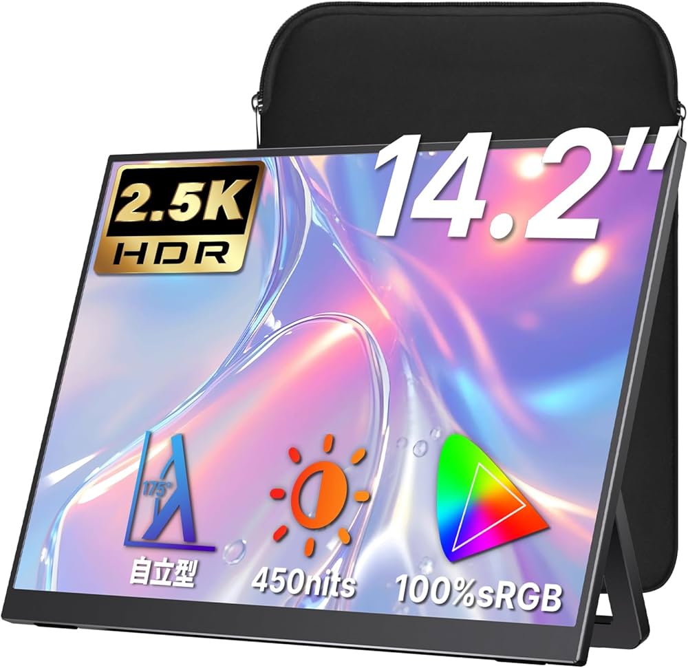 超軽量 モバイルモニター 2K cocopar Amazon.co.jp: モバイルモニター cocopar 14.2インチ 2K解像度