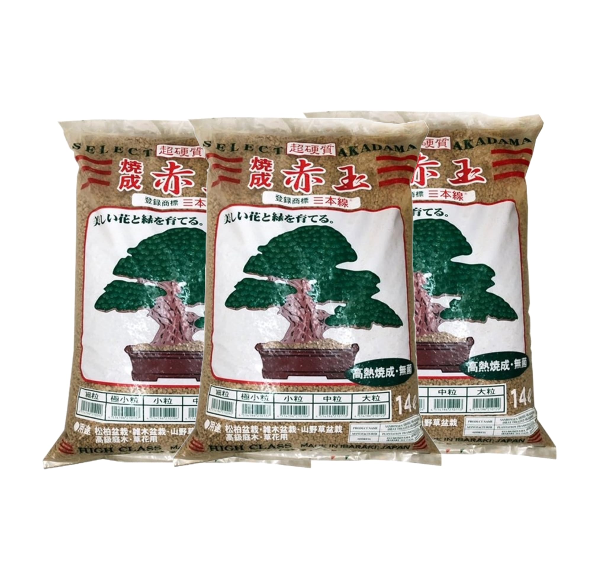 Akadama Premium japonais triple ligne rouge, lot de 3 sacs de 14 l, grain extra shohin, grain moyen et gros grain, terre pour bonsaï