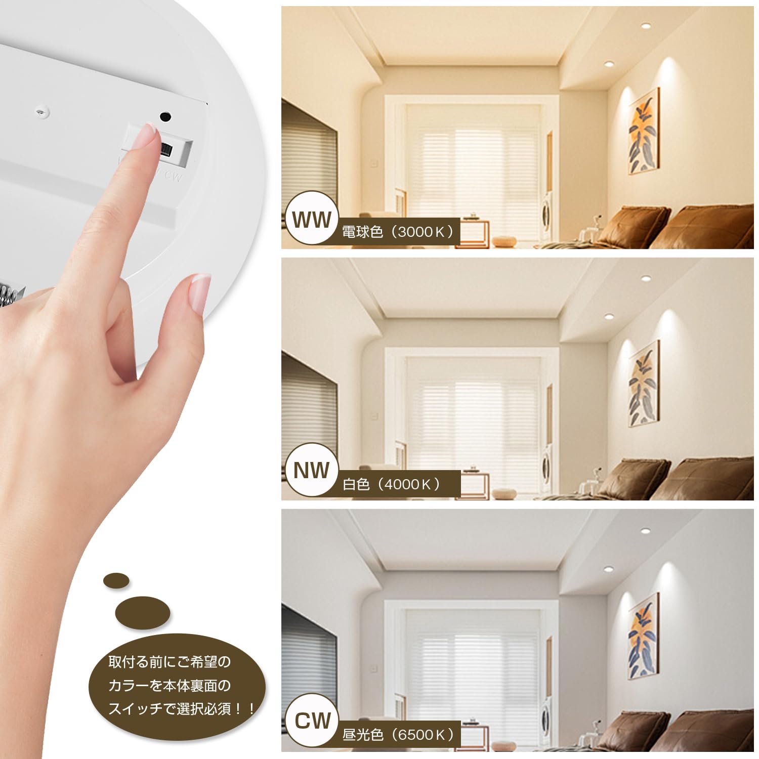 Amazon.co.jp: Ledoversea 800LM高輝度 LEDダウンライト 埋め込み式