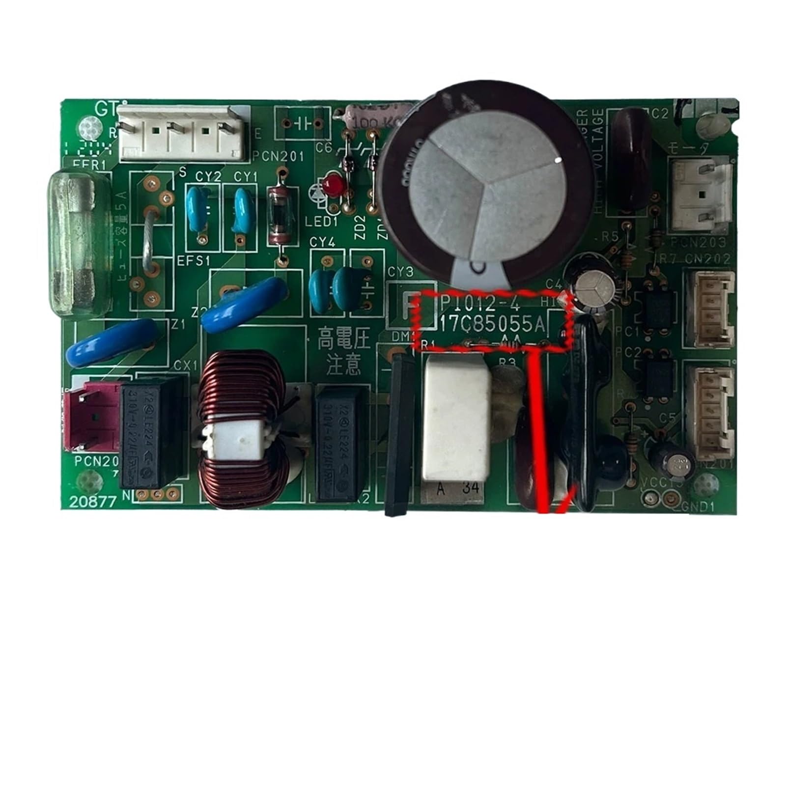 CHFOUGNE Power Control Module PCB Board 17C85055A For Air Conditioner