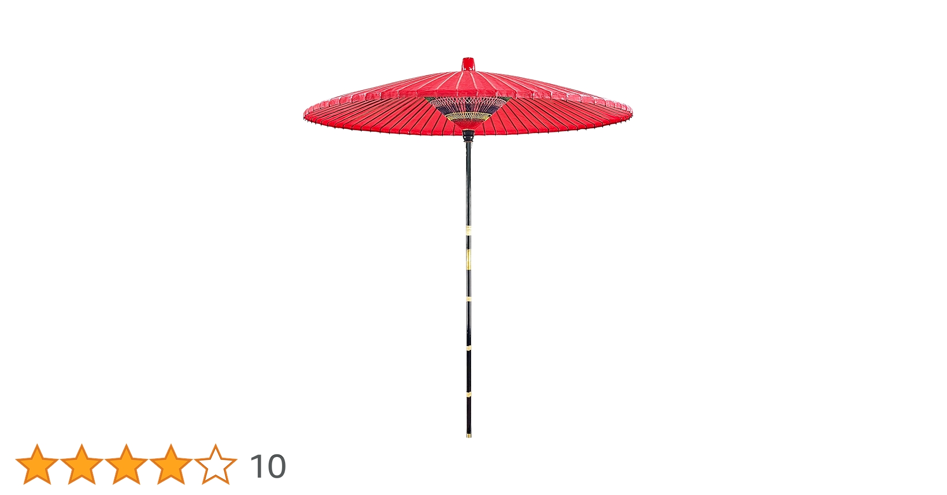 ★野立て傘  3.5尺 茶器/茶道具 立礼用品】 野点傘 3尺5寸 （3.5尺野点傘） 傘立