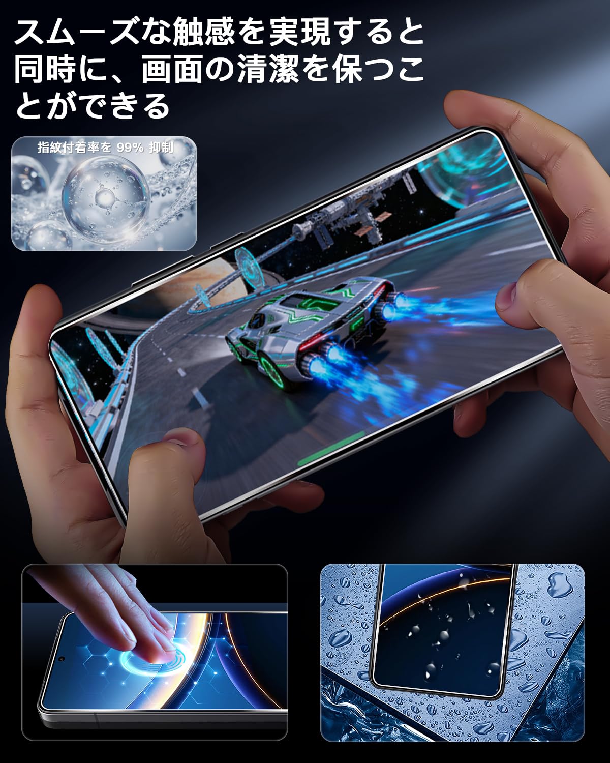 Amazon | 【2+2枚セット ガイド枠付き】 対応 Xiaomi Poco F7 Pro / F7