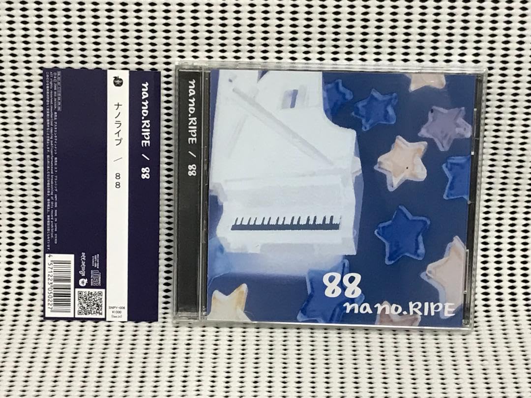 nano.RIPE / 青色パウチ ♪未開封新品 Nano.RIPE – 青色パウチ – CD (Mini-Album), 2007 [r9942481