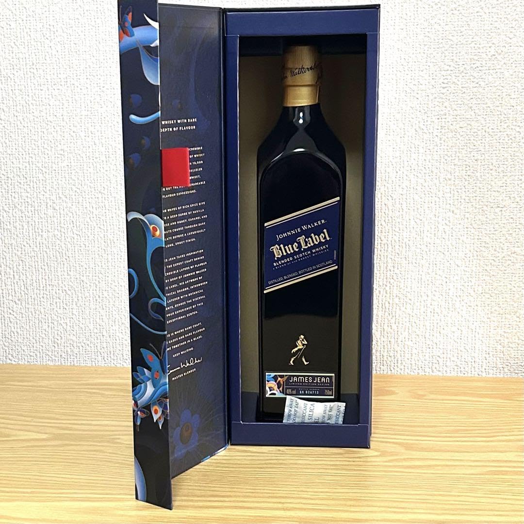 ジョニーウォーカー・ブルーラベル イヤーオブザドラゴン4本セット