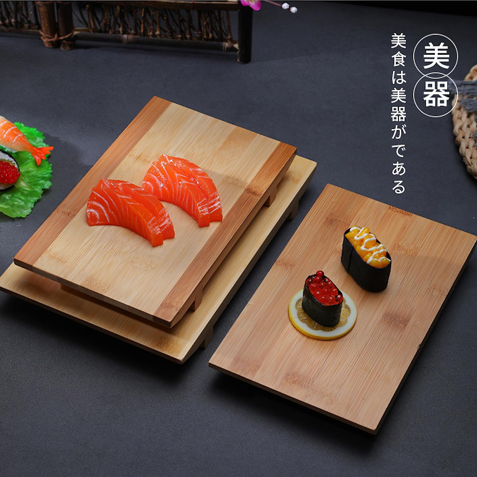 Amazon.co.jp: Aoinfok 寿司下駄 木製 寿司盛台 3 個入り 16×9×2.5cm
