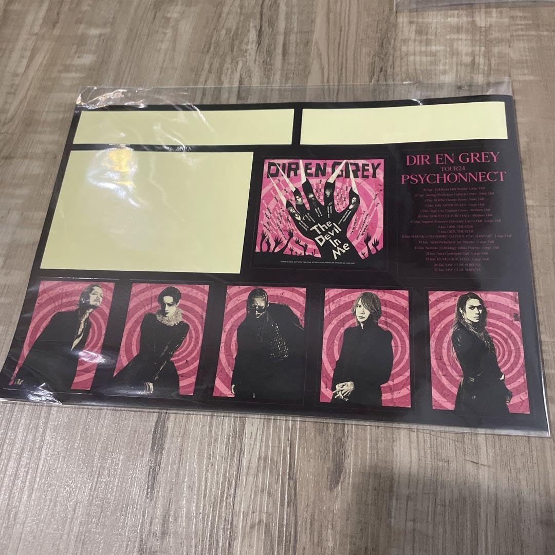 Amazon.co.jp: DIR EN GREY 京 グッズ 4点 DIR EN GREY 25th