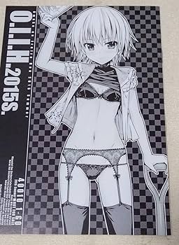 Amazon.co.jp: 40010壱号 40010試作型 限定本 がっこうぐらし